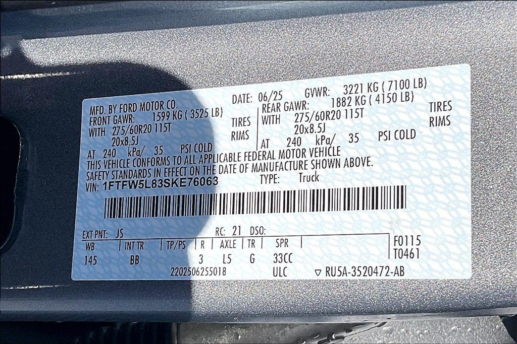 2025 Ford F-150 Lariat