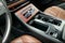 2023 Lincoln Aviator Reserve Premium