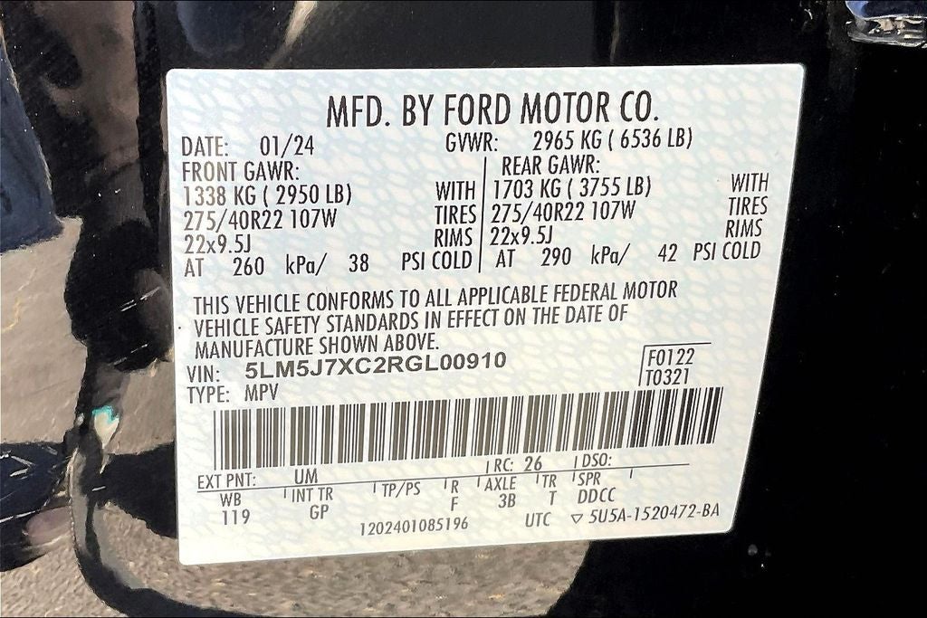 2024 Lincoln Aviator Reserve