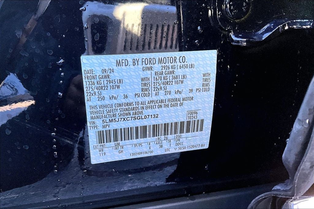 2025 Lincoln Aviator Reserve