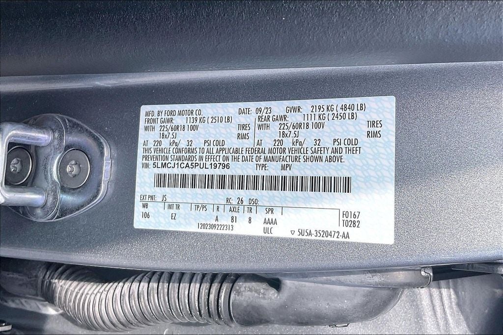 2023 Lincoln Corsair Standard
