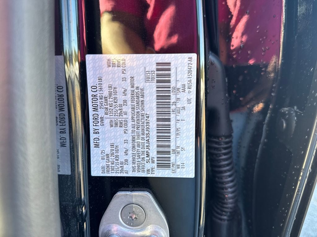 2025 Lincoln Nautilus Premiere