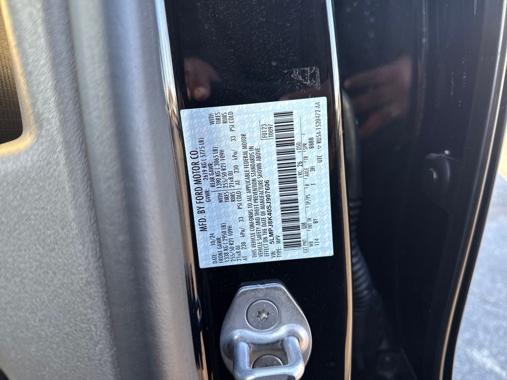 2025 Lincoln Nautilus Reserve