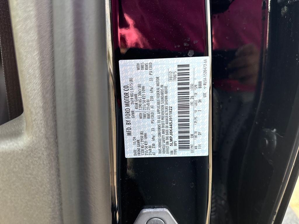 2025 Lincoln Nautilus Reserve