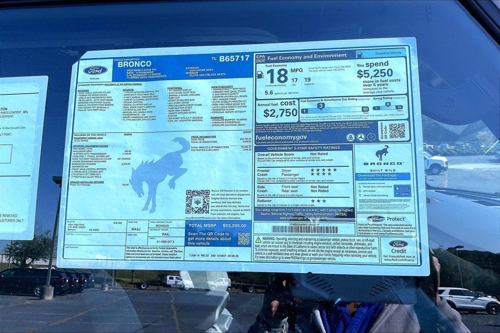 2026 Ford Bronco Base