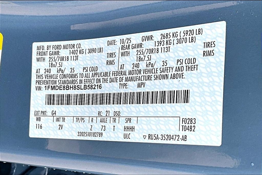 2025 Ford Bronco Outer Banks