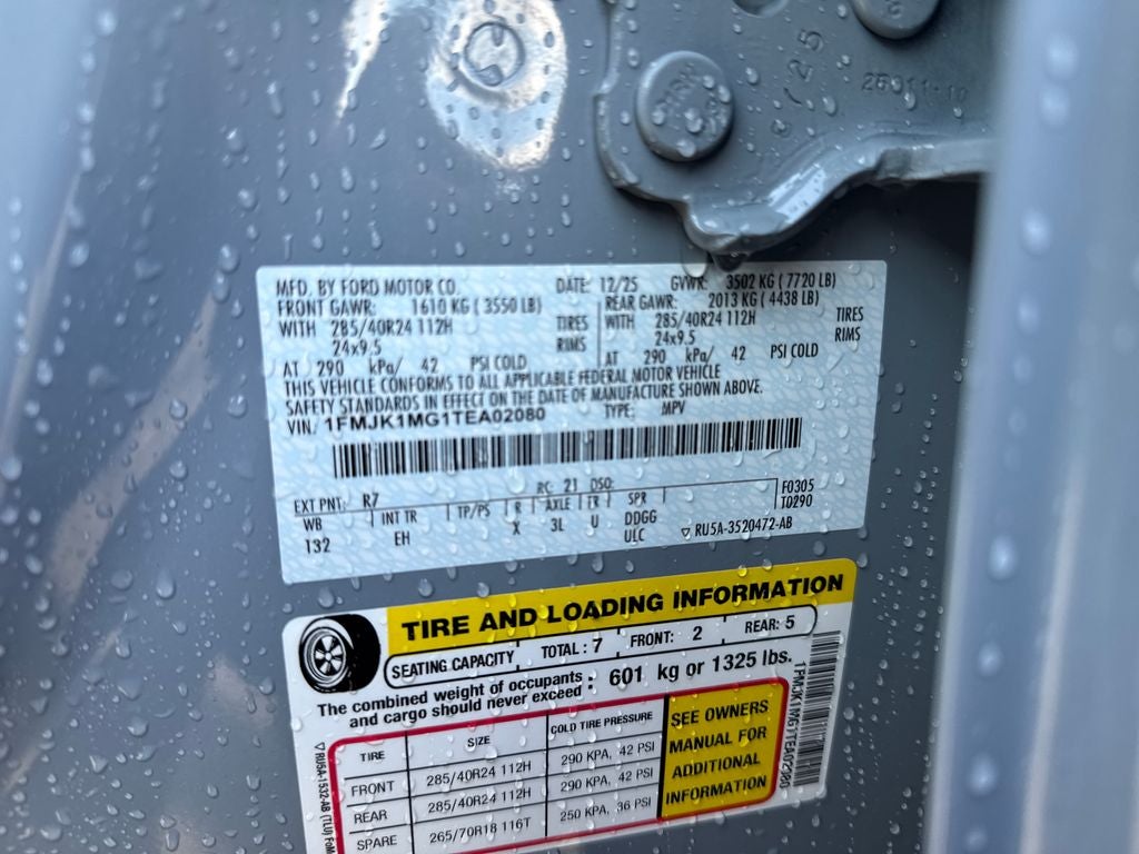 2026 Ford Expedition Max Platinum