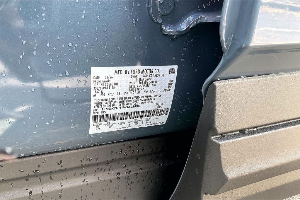 2027 Ford Explorer Active