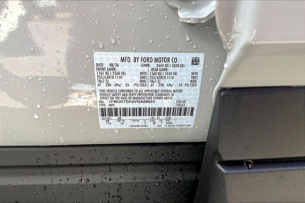 2027 Ford Explorer Active