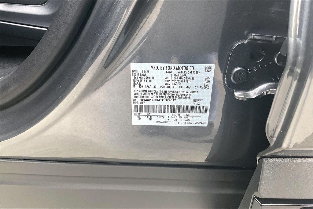 2026 Ford Explorer Active