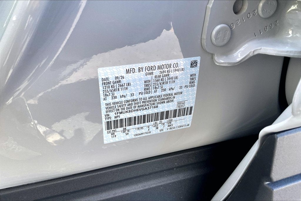 2027 Ford Explorer Active