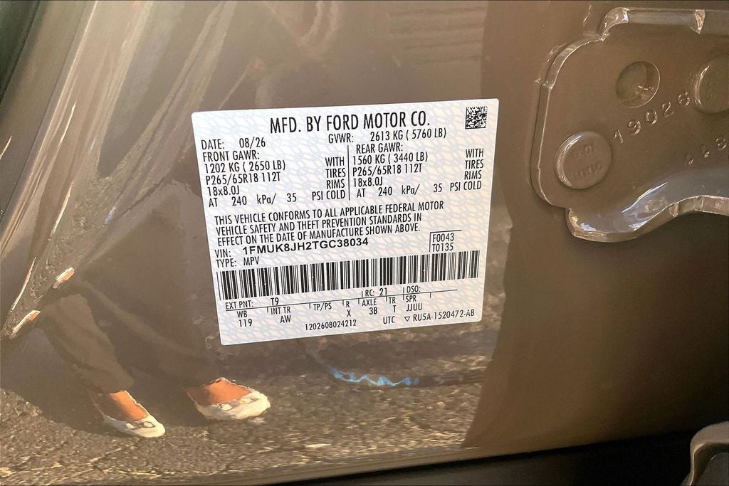 2026 Ford Explorer Tremor
