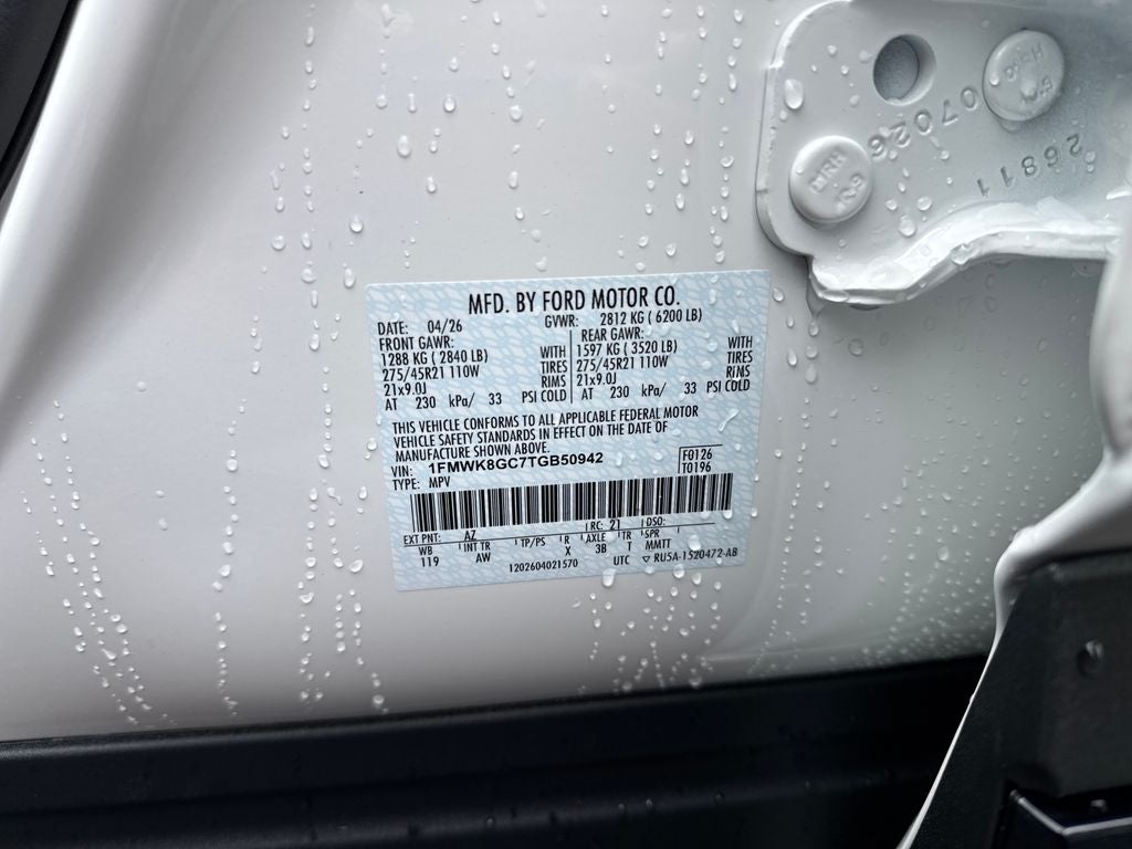 2026 Ford Explorer ST