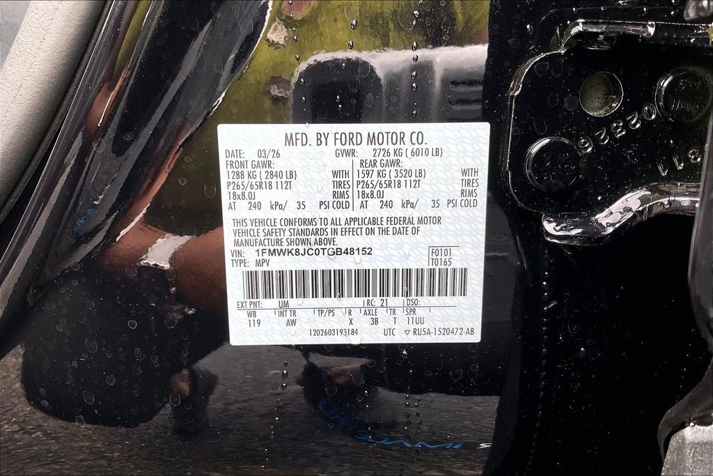 2026 Ford Explorer Tremor
