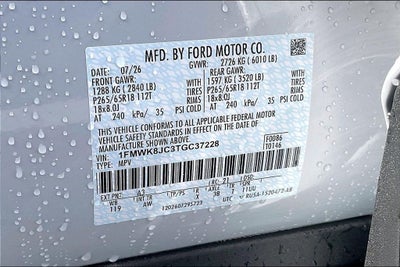 2026 Ford Explorer Tremor