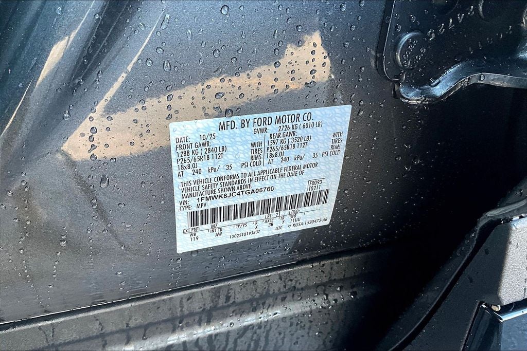 2026 Ford Explorer Tremor