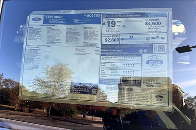 2026 Ford Explorer Tremor