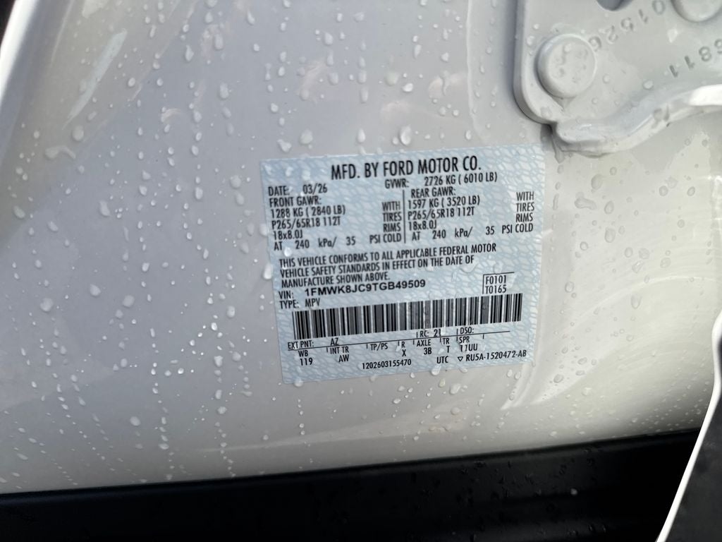 2026 Ford Explorer Tremor