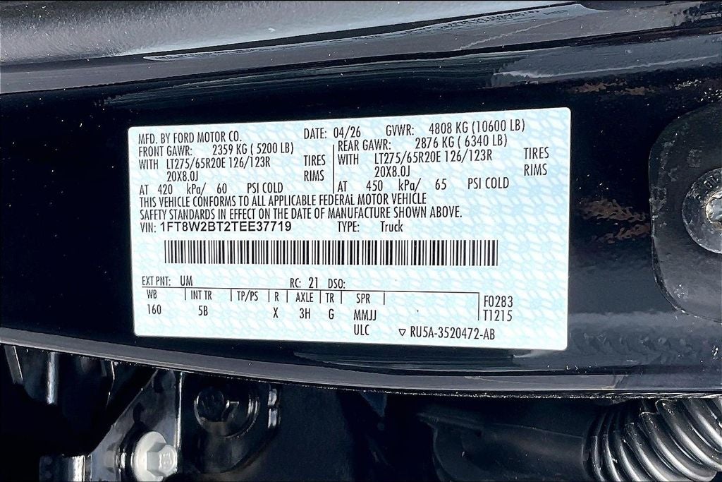 2026 Ford F-250SD Lariat