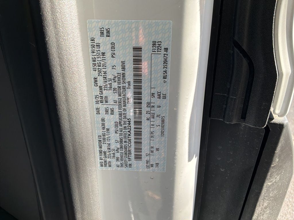 2026 Ford Transit-250 Base