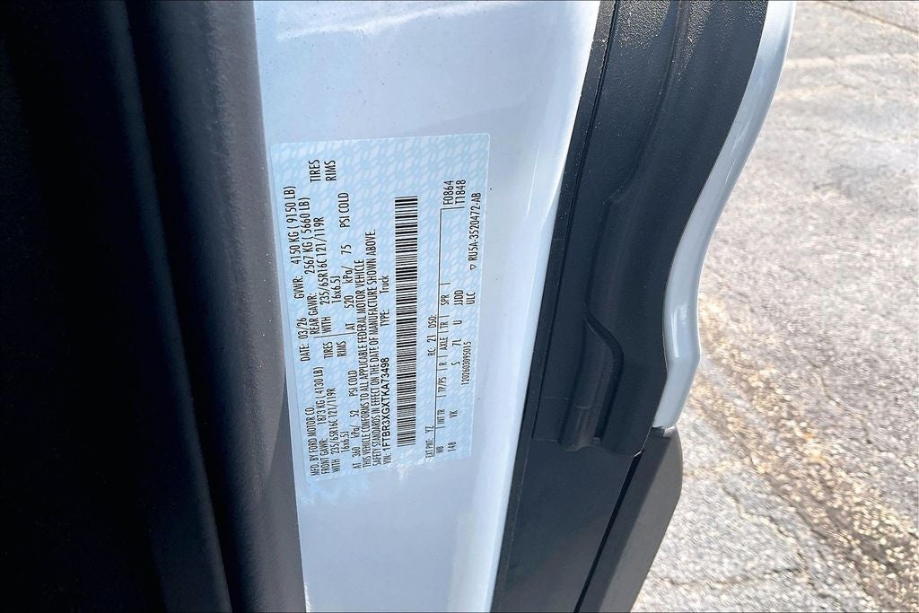 2026 Ford Transit-250 Base