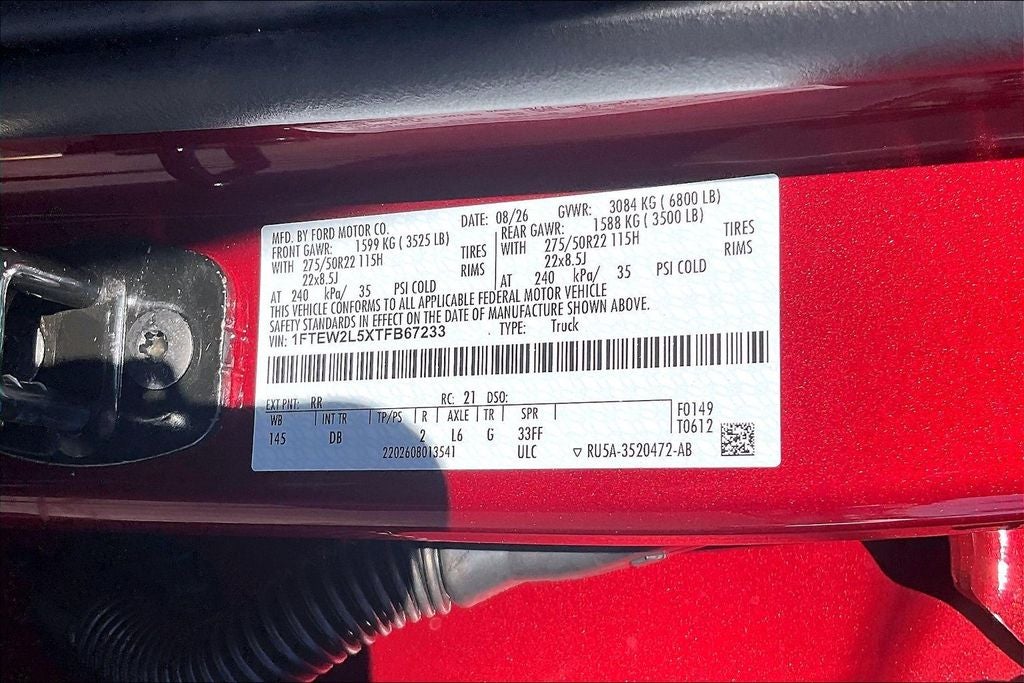2026 Ford F-150 STX
