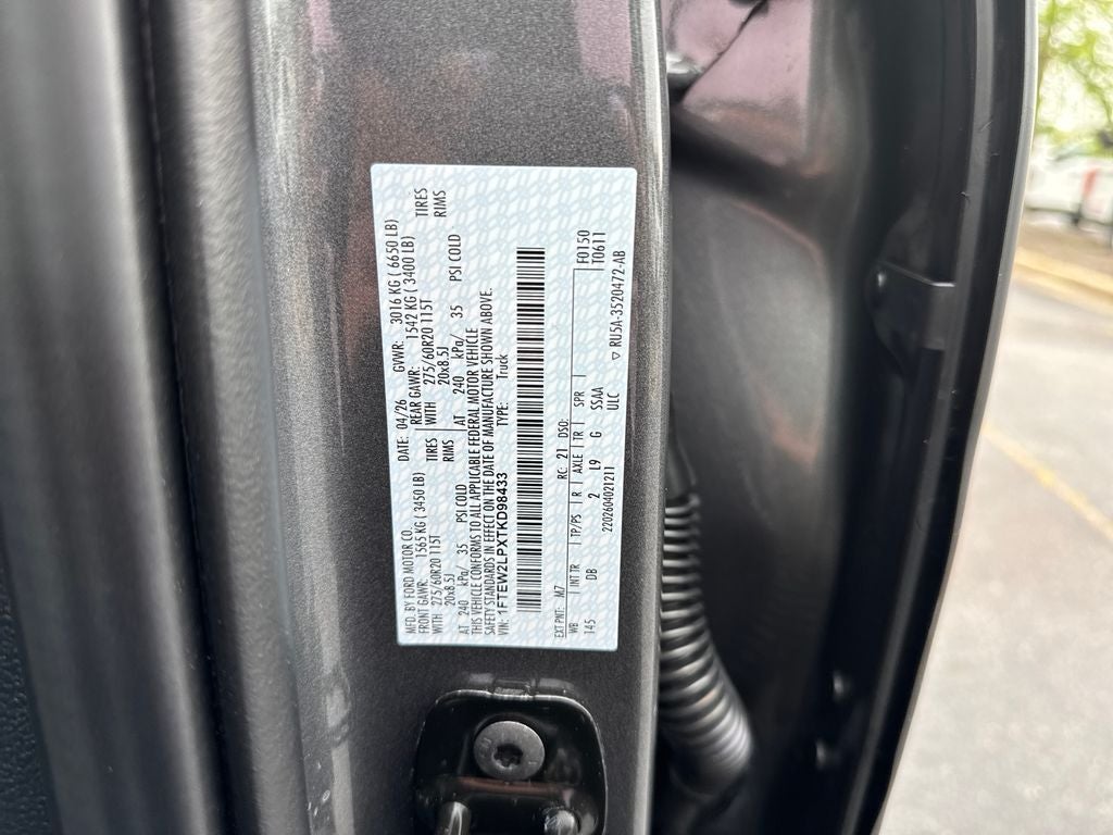 2026 Ford F-150 STX