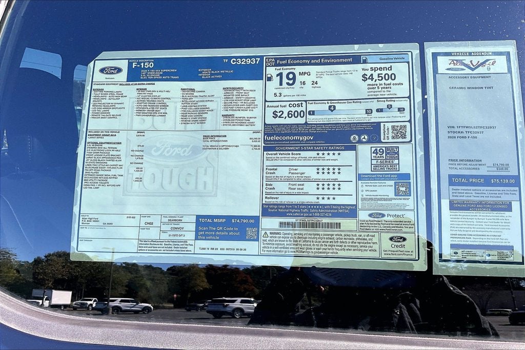 2026 Ford F-150 Lariat