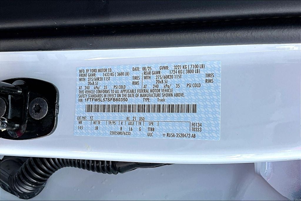 2025 Ford F-150 Lariat