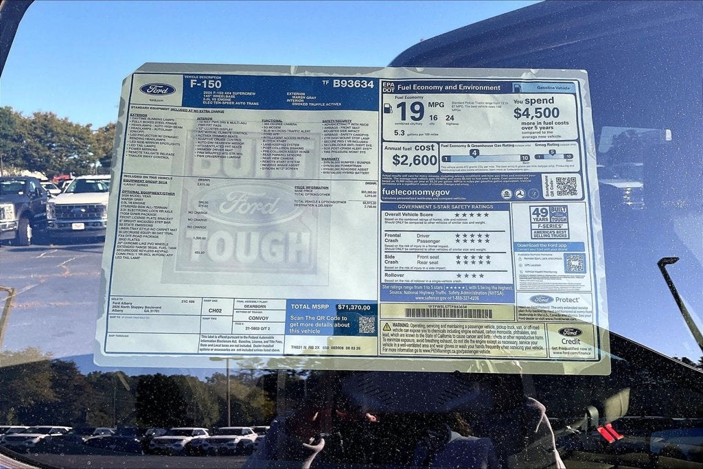 2026 Ford F-150 Lariat
