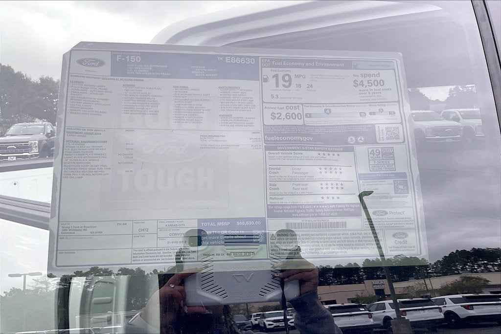 2026 Ford F-150 Lariat