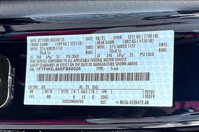 2025 Ford F-150 Lariat