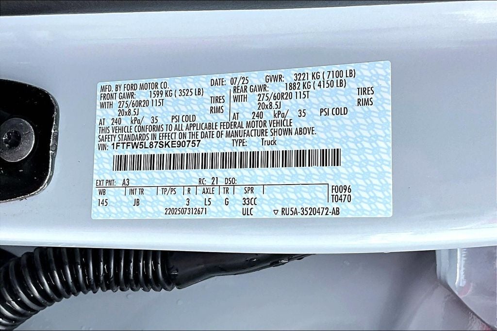 2025 Ford F-150 Lariat