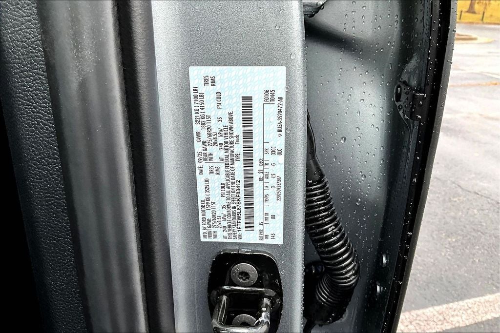 2025 Ford F-150 Lariat