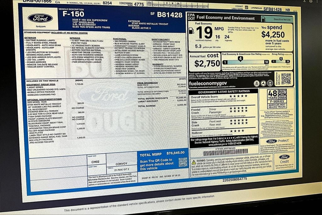 2025 Ford F-150 Lariat