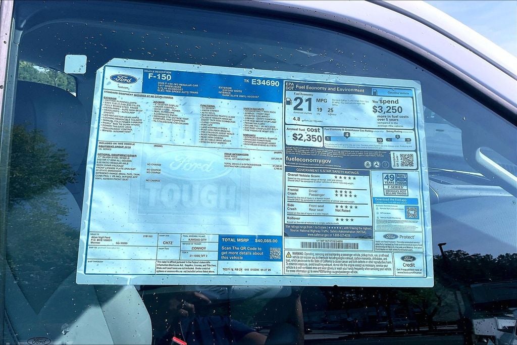 2026 Ford F-150 XL