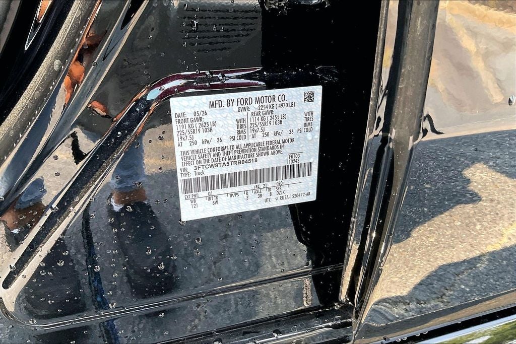 2026 Ford Maverick Lobo Standard